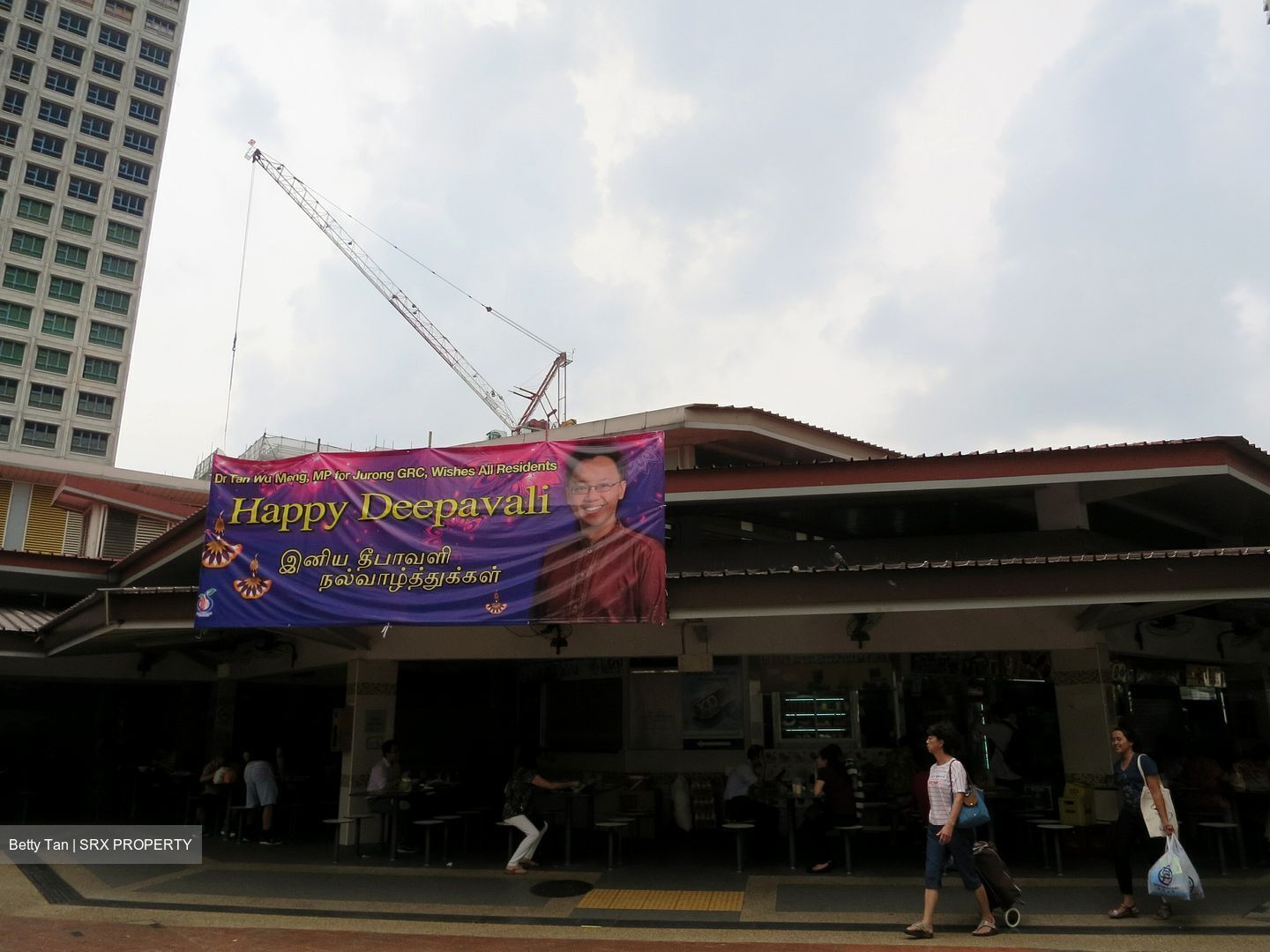 Clementi Avenue 3 (D5), Shop House #541250151
